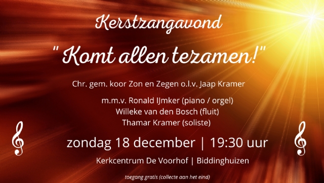 Komt allen tezamen!